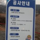 곡성-020 이미지