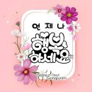 커피콩의하루