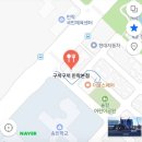 구끼구끼 민락본점 이미지