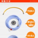 세차공장 이미지