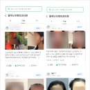 플래닛성형외과의원 이미지