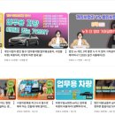 경제인회계인