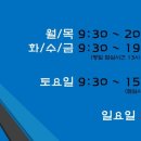 수암한의원 네이버블로그