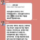 빙빙돌아서~ 원점으로.. 또 구걸~ 이미지