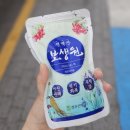 자여약국 이미지