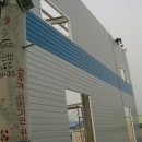 (주)사파이어테크놀로지
