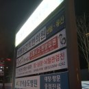 미라클영상의학과의원 이미지