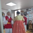 진주2단지경로당 이미지