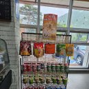 아리아리정선시네마 이미지