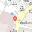 전로원내과의원 이미지