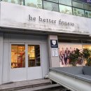 아모레퍼시픽 이마트포항이동점 | [포항 • 이동] 포항 헬스장 ‘비배럴휘트니스 헬스&PT 이동점’ 솔직후기