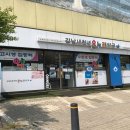 강남새천년온누리약국 이미지