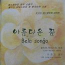 에스페란토문화원 네이버블로그
