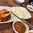 맛있소곱창 이미지