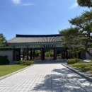 국립5.18민주묘지(역사의문) 이미지