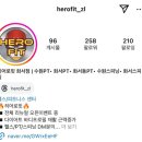 히어로핏 PT&스피닝 화서점 이미지