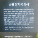 (유)지평선고속관광 | 군산근대역사박물관 후기｜입장료·주차·전시까지 한 번에 보는 군산 아이와 가볼만한 곳