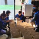 침산1동 행정복지센터 이미지