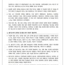 목섬칼국수 이미지