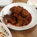 삼통치킨 이미지