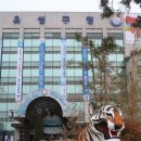 유성구청 이미지