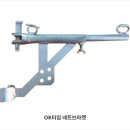 주식회사 지호