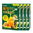 (주)닥터헬퍼
