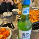 명가삼겹