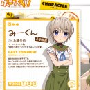 진영큐어 이미지