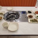 공세로119 이미지