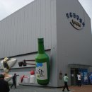 철가방 이미지