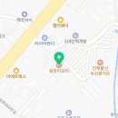 진해물산(주)용장어요리전문점 이미지