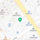 한신청구부동산공인중개사사무소 이미지