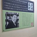 대구한의대학교 대학원 | 대구 남구 사주 잘 보는 곳 정암 명리 사주풀이 후기