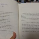 (주)인문학서재