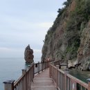 철탑민박 이미지