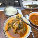 메기로 | 대전 유성구 맛집 메기네 처음 먹어본 메기구이 솔직 후기
