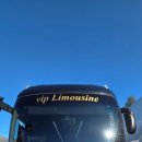 녹색농심인삼마을 | [공지] 영주녹색농심인삼체험마을1일차