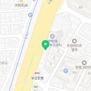 국제태권도연맹대한민국협회부산연제도장 네이버블로그