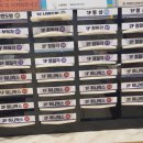 [충남 아산 만화카페] 벌툰 아산탕정점