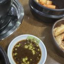 왕뚝배기감자탕 이미지