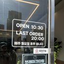 GS더프레시충주용산점 | 충주 새로 오픈한 짬뽕 맛집 ㅣ연수동 짬뽕클릭 솔직후기