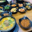 상수리나무식당 이미지