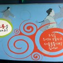 신설동역(1) 이미지