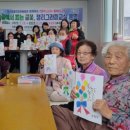 동서금동 행정복지센터 이미지