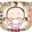 정보 공유,, 전국의 신천지 교회주소 이미지