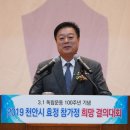 참가정의원 이미지