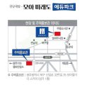 모아어울림공인중개사사무소 이미지