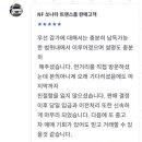 전주자동차모터스 이미지
