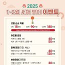 연세노블의원 이미지